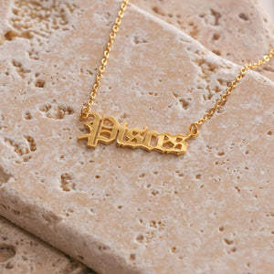 Astrological Name Plate Necklace